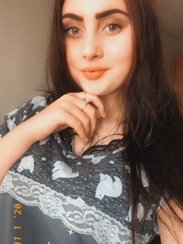 Сабина